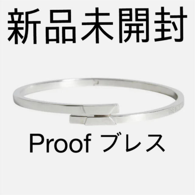 BTS Proof ブレスレット 1次販売 最安値