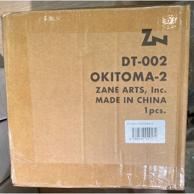 新品・未使用 OKITOMA-2 DT-002 オキトマ2 ゼインアーツ | www