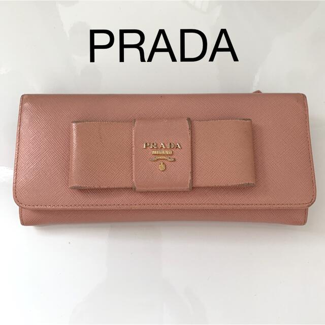 PRADA(プラダ)のPRADA プラダ リボン　長財布 レディースのファッション小物(財布)の商品写真