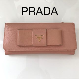 プラダ(PRADA)のPRADA プラダ リボン　長財布(財布)