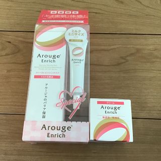 アルージェ(Arouge)のアルージェエンリッチファーストエイジングケア　ミスト化粧水　クリーム　ミニミルク(化粧水/ローション)