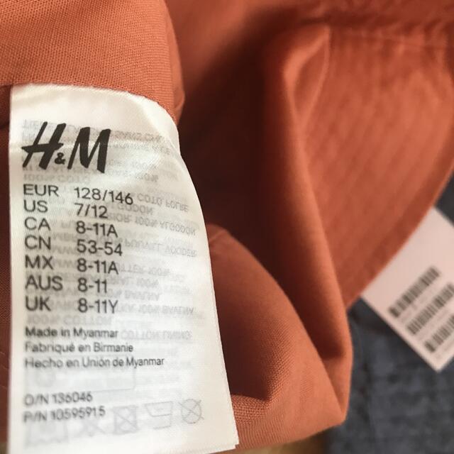 H&M(エイチアンドエム)のh&m ハット キッズ/ベビー/マタニティのこども用ファッション小物(帽子)の商品写真