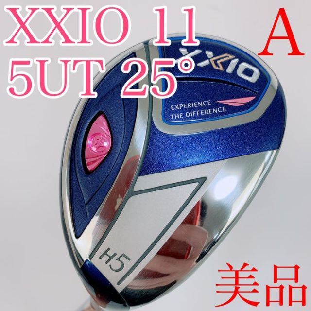 【美品】ゼクシオ　MP1100　レディース　5番ユーティリティ（5H・25°）A