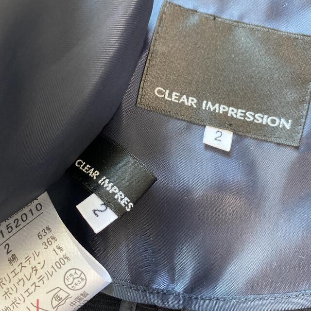 CLEAR IMPRESSION - 【極美】クリアインプレッション スカートスーツ 2 ...