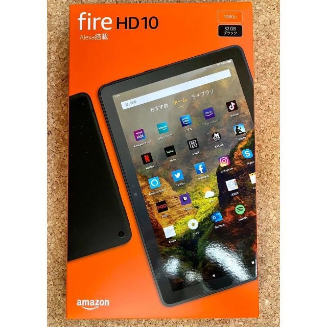 kindle fireHD10 32GB