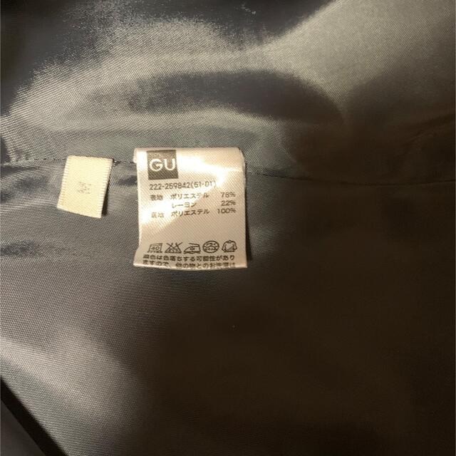 GU(ジーユー)のGU ストライプ フレアスカート レディースのスカート(ひざ丈スカート)の商品写真