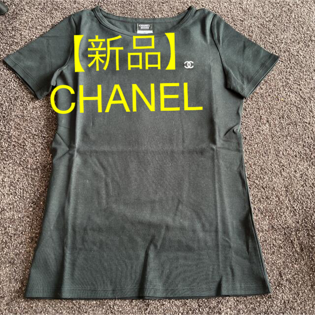 CHANEL Ｔシャツ　Sサイズ