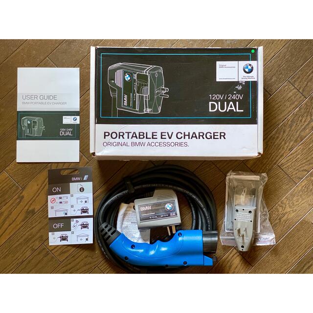 お得な特別割引価格) BMW - PORTABLE EV CHARGER 純正 BMW 電気自動車