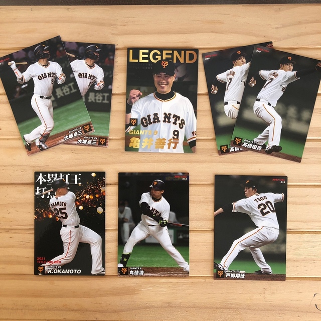 カルビー - プロ野球チップス2022 巨人読売ジャイアンツ の通販 カルビー - プロ野球チップス2022 巨人読売ジャイアンツ の通販