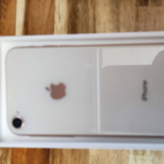 Apple iPhone 8 64GB ゴールド SIMフリー MQ7A2J/A