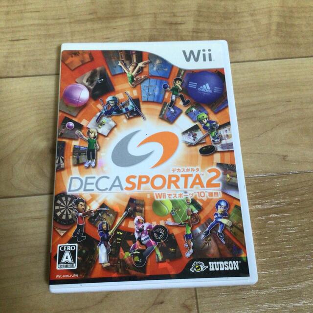 2022新入荷 Wii 本体+ソフト8点セット 家庭用ゲーム本体 2022新入荷 Wii 本体+ソフト8点セット 家庭用ゲーム本体