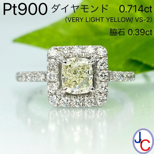 人気新品 【JB-2273】Pt900 天然ダイヤモンド リング リング(指輪