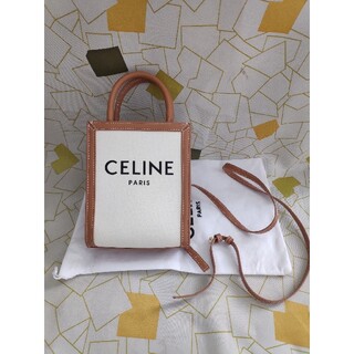 celine - セリーヌ 裾ジップセンタープレススラックスデニムパンツ 36 