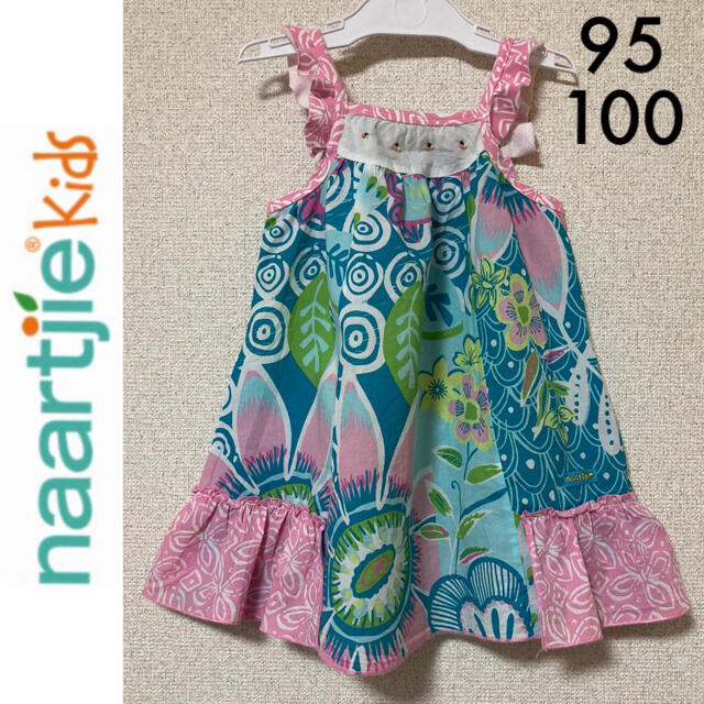 GYMBOREE(ジンボリー)の新品☆naartjie kidsワンピース95100ボタニカルBoden H&M キッズ/ベビー/マタニティのキッズ服女の子用(90cm~)(ワンピース)の商品写真