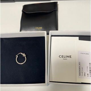 CELINE ノット スモールフープ / シルバー