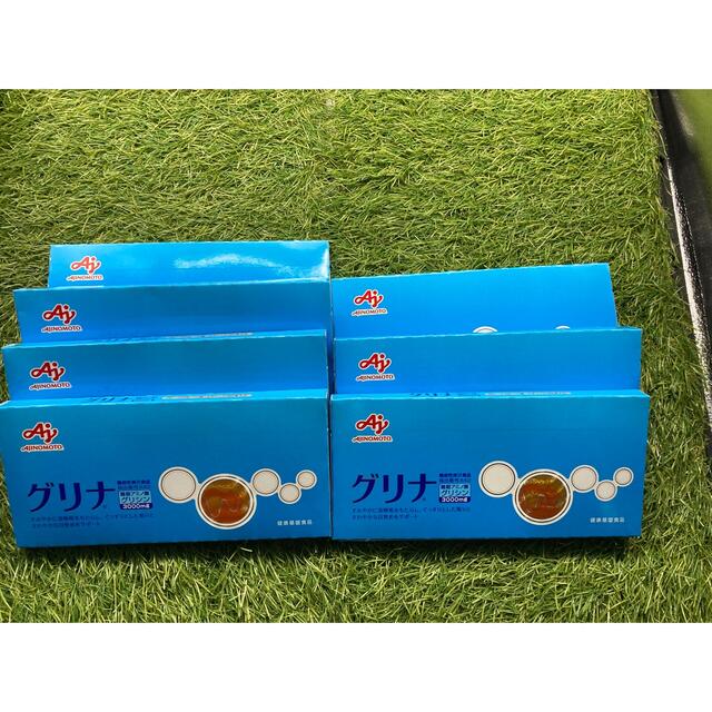 グリナ 30本入り×7箱セット 【最安値挑戦!】 photo-vasy.net