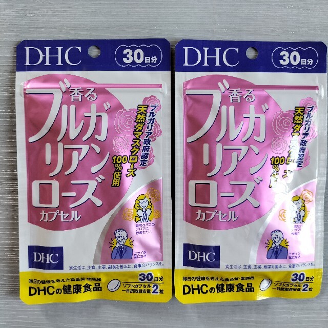 DHC香るブルガリアンローズ　30日分　2袋 コスメ/美容のオーラルケア(口臭防止/エチケット用品)の商品写真