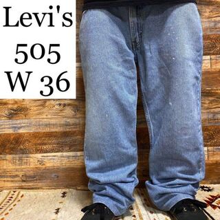 リーバイス(Levi's)のLevi’s505w36リーバイスジーパンデニムバギーパンツジーンズメンズ古着(デニム/ジーンズ)