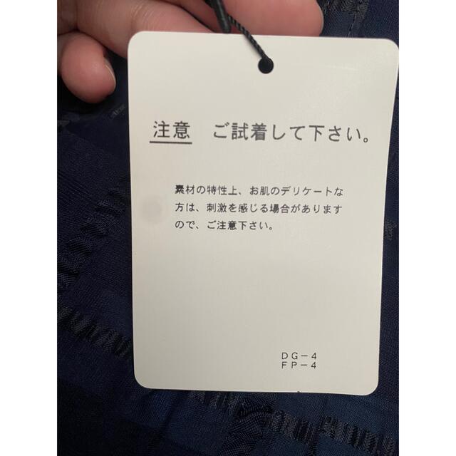 新品、タグ付き】UNITED ARROWS ネイビーチェック柄 ショートパンツ