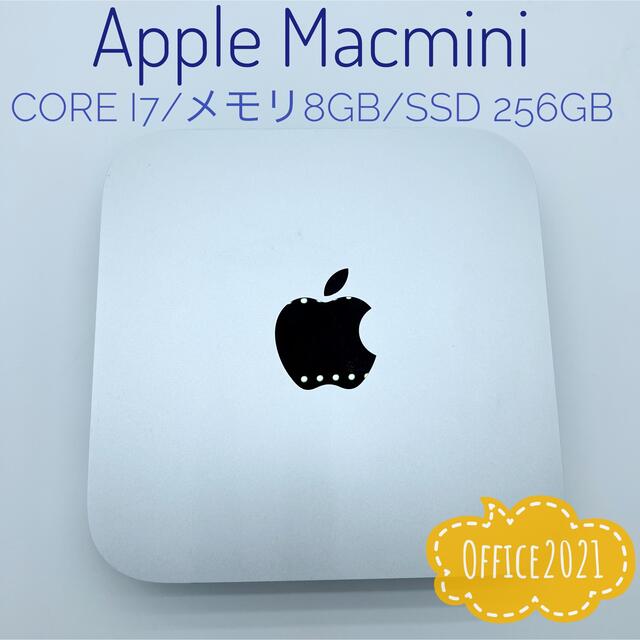 Apple MacMini 2018 Office2021付き