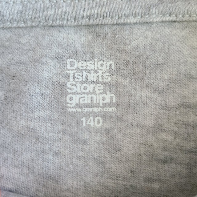 Design Tshirts Store graniph(グラニフ)のキッズ Tシャツ 140 graniph キッズ/ベビー/マタニティのキッズ服男の子用(90cm~)(Tシャツ/カットソー)の商品写真