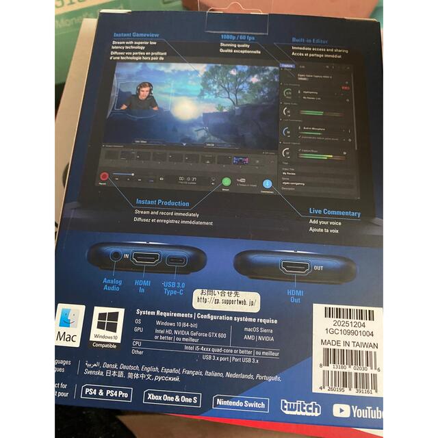 elgato HD60S 新品未使用