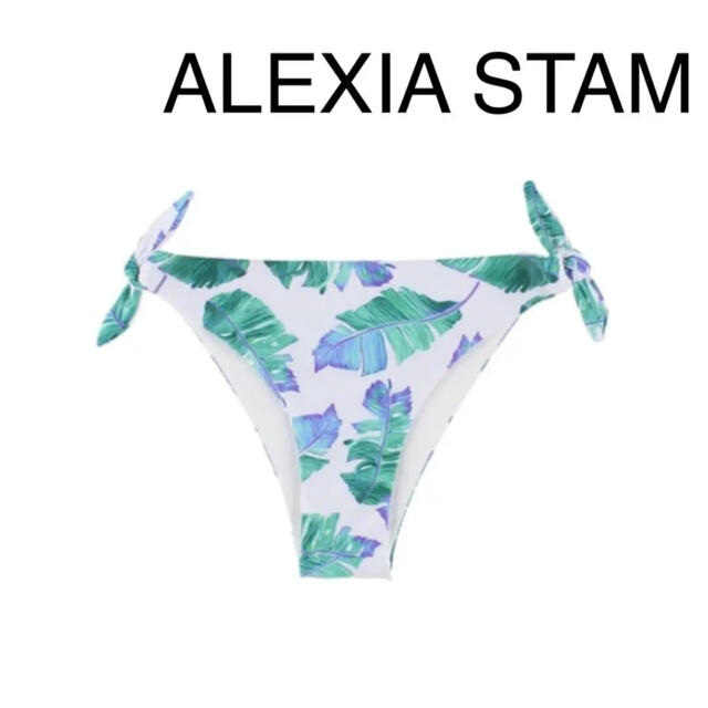 ALEXIA STAM(アリシアスタン)のアリシアスタン　ブラジリアン ビキニ ボトム M レディースの水着/浴衣(水着)の商品写真