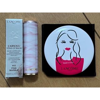 ランコム(LANCOME)の未使用☆ランコム☆ラプソリュ トーン アップ バーム602&非売品ミラー(リップケア/リップクリーム)