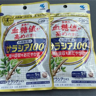 コバヤシセイヤク(小林製薬)の小林製薬のサラシア100 60粒(その他)