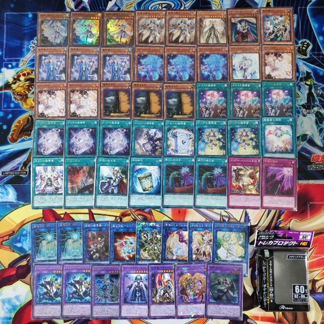 山屋 即日発送 教導魔導書デッキ ドラグマ魔導書デッキ 構築済み 山屋 即日発送 教導魔導書デッキ ドラグマ魔導書デッキ 構築済み