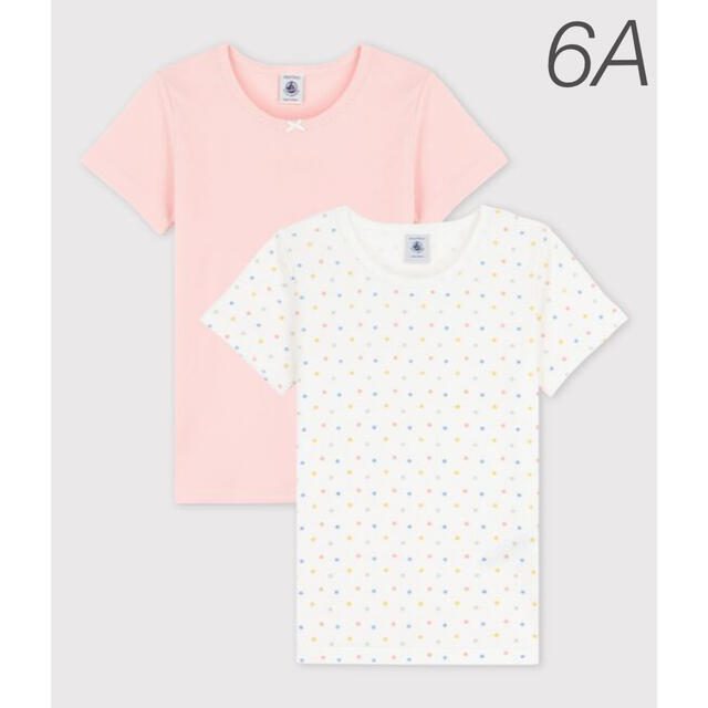 新品未使用 プチバトー 半袖 Tシャツ 2枚組 6ans | フリマアプリ ラクマ