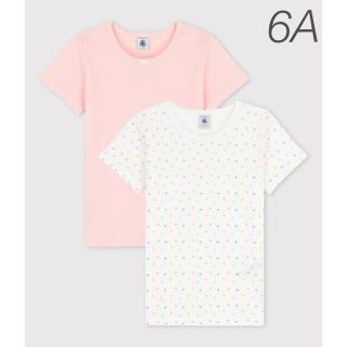 プチバトー(PETIT BATEAU)の新品未使用  プチバトー  半袖  Tシャツ  2枚組  6ans(Tシャツ/カットソー)