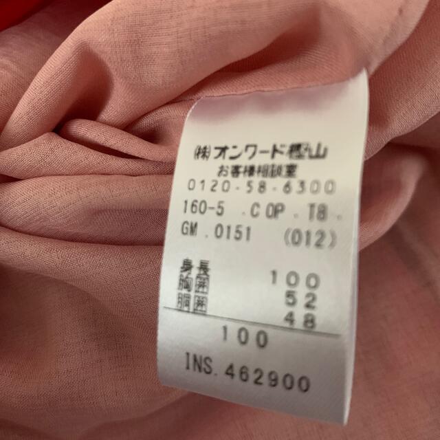 TOCCA(トッカ)のトッカのリボン🎀付ワンピース　100 キッズ/ベビー/マタニティのキッズ服女の子用(90cm~)(ワンピース)の商品写真