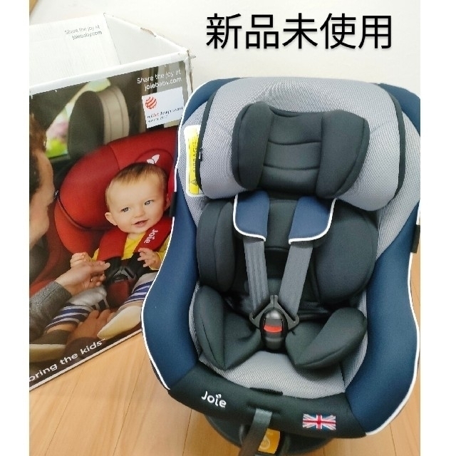 Joie (ベビー用品)(ジョイー)のJoie ジョイー　Arc360°  ISOFIX チャイルドシート キッズ/ベビー/マタニティの外出/移動用品(自動車用チャイルドシート本体)の商品写真