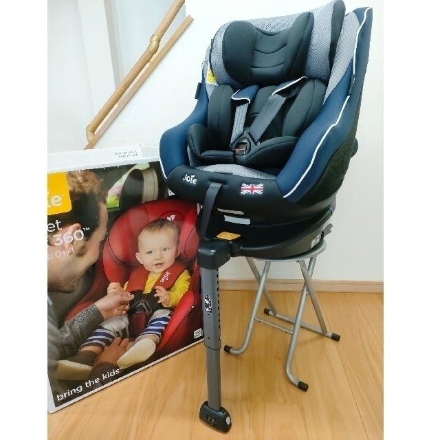 Joie (ベビー用品)(ジョイー)のJoie ジョイー　Arc360°  ISOFIX チャイルドシート キッズ/ベビー/マタニティの外出/移動用品(自動車用チャイルドシート本体)の商品写真