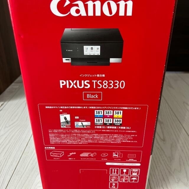 Canon - Canon インクジェットプリンター PIXUS TS8330BKの通販 by ...