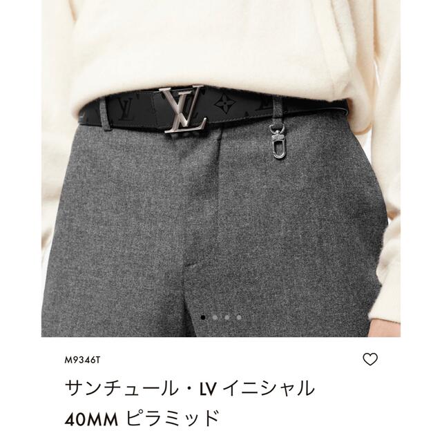 ネット限定商品 ルイヴィトン Louis vuitton ベルト M9346T メンズ