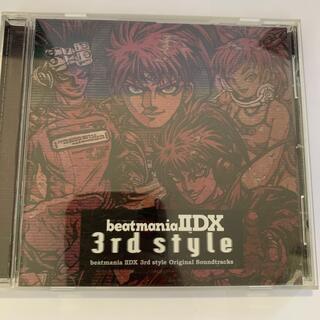 コナミ(KONAMI)のbeatmania II DX 3rd style Original Sound(ゲーム音楽)