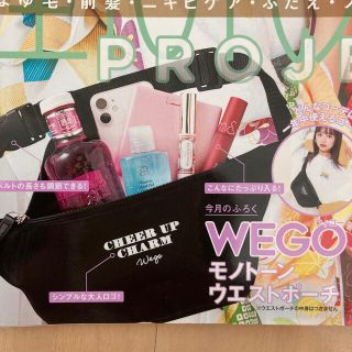 ウィゴー(WEGO)のウエストポーチ　ニコラ付録　WEGO(ボディバッグ/ウエストポーチ)