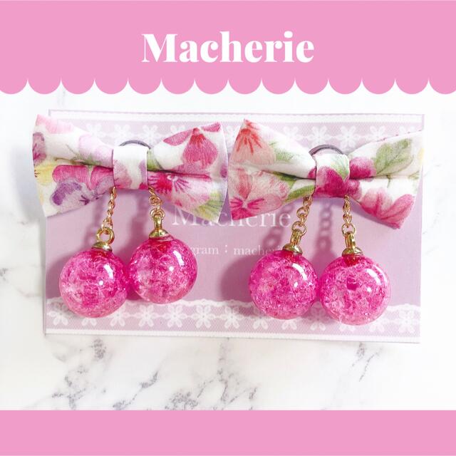 ã¬ã¢ðè¬ãã³ã¯ðKirakira Cherryðã·ã³ã¯ãªãã㌠ãã³ãã¡ã€ãã®ãããº/ãããŒ(ãã¡ãã·ã§ã³é貚)ã®åååç