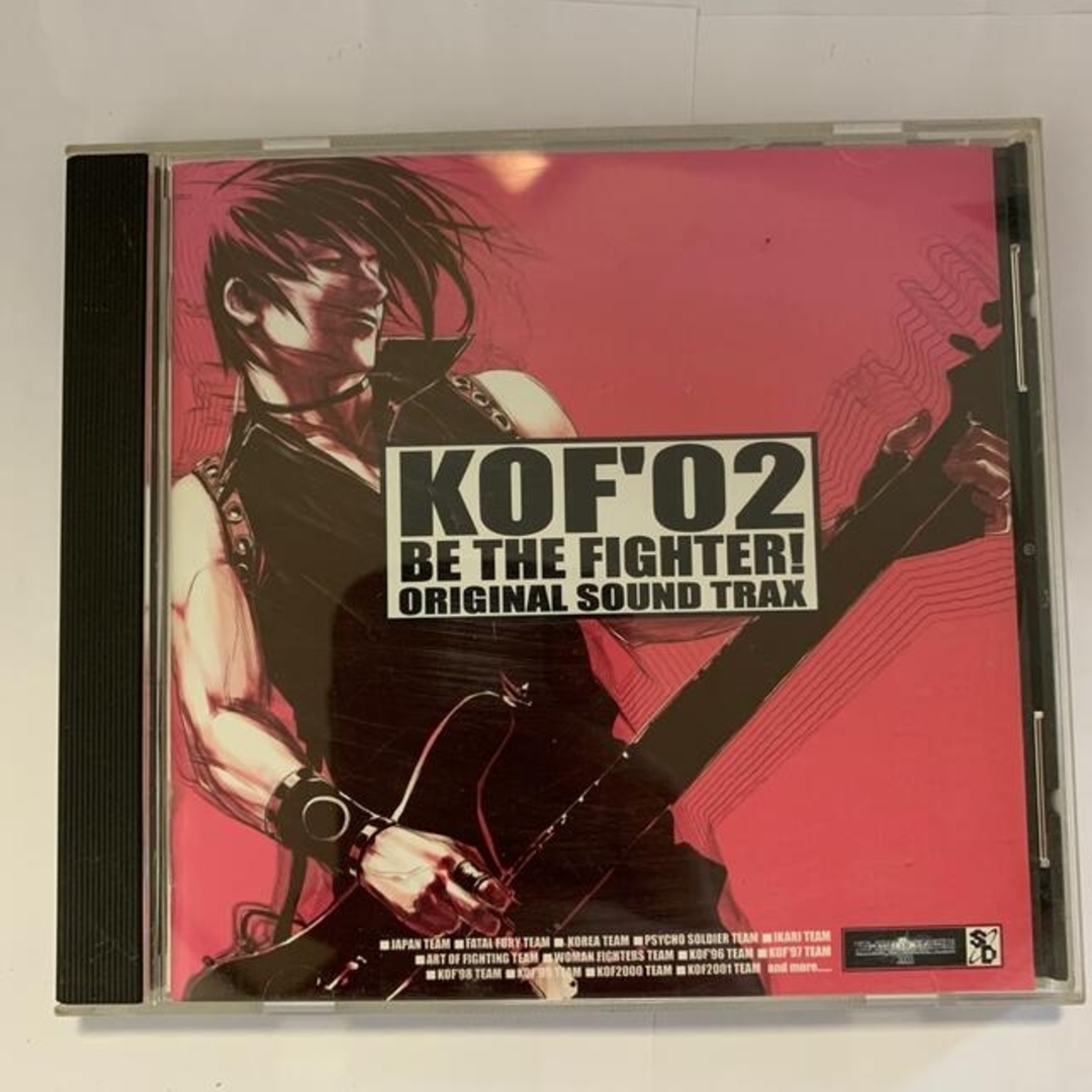 SNK(エスエヌケイ)のTHE KING OF FIGHTERS 2002 KOF サントラ エンタメ/ホビーのCD(ゲーム音楽)の商品写真