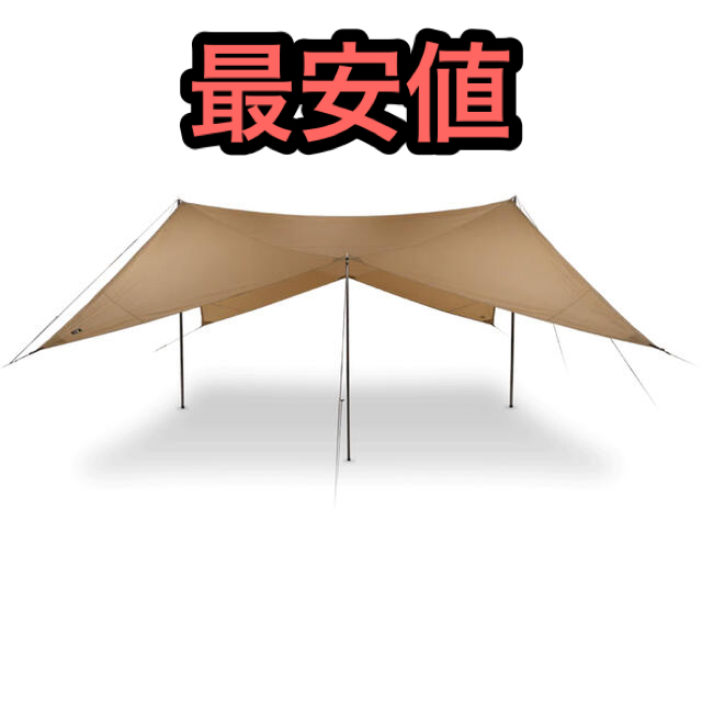 大きな割引 ARTS ZANE GEU 新品未使用 ゼインアーツ ゲウ テント
