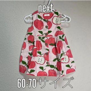 ネクスト(NEXT)のnext ワンピース 女の子 60 70サイズ(ワンピース)