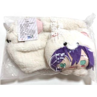 礼瀬マヨイ 告白気球 ぬいぐるみマフラー 特典カード付き あんスタ