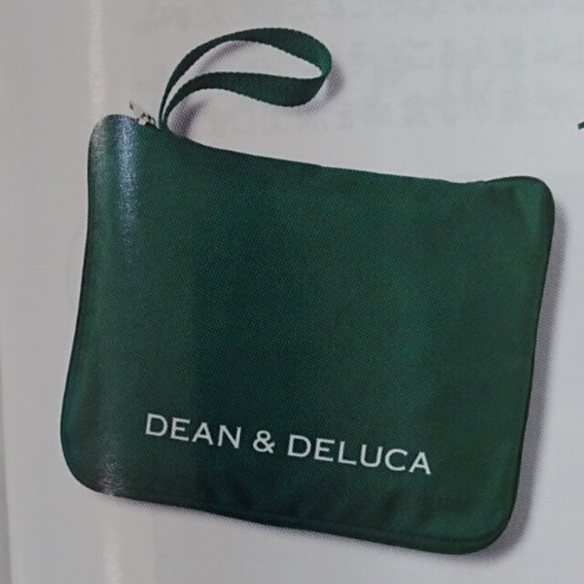 DEAN & DELUCA(ディーンアンドデルーカ)のディーン&デルーカレジかご買物バッグ&保冷ボトルケース レディースのバッグ(エコバッグ)の商品写真