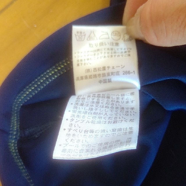 西松屋(ニシマツヤ)の西松屋ラッシュガード110センチused キッズ/ベビー/マタニティのキッズ服男の子用(90cm~)(水着)の商品写真