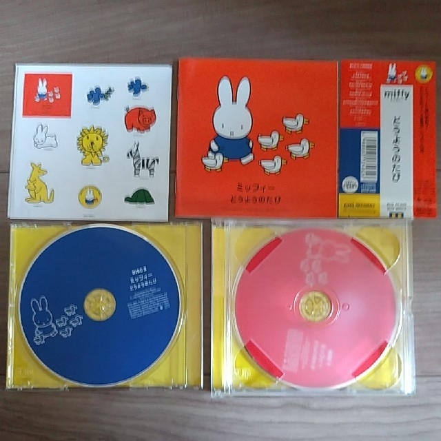 ミッフィー どうようのたび　CD エンタメ/ホビーのCD(キッズ/ファミリー)の商品写真