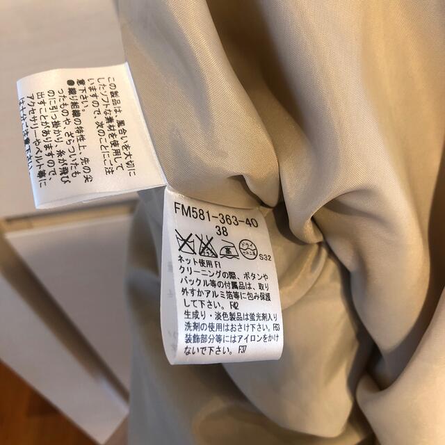 BURBERRY BLUE LABEL(バーバリーブルーレーベル)のBURBERRY 膝丈ワンピース  ※ノノ様専用 レディースのワンピース(ひざ丈ワンピース)の商品写真