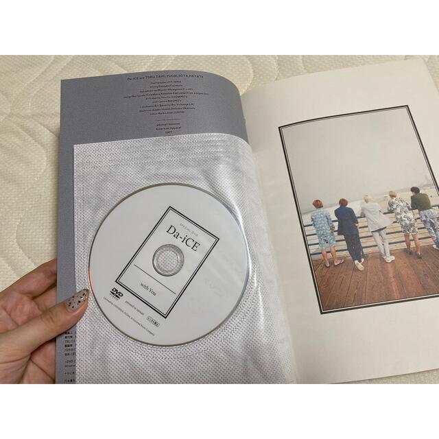 Da-iCE 2nd Photo Book