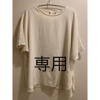 ユニクロ(UNIQLO)のUNIQLO カットソー(カットソー(長袖/七分))